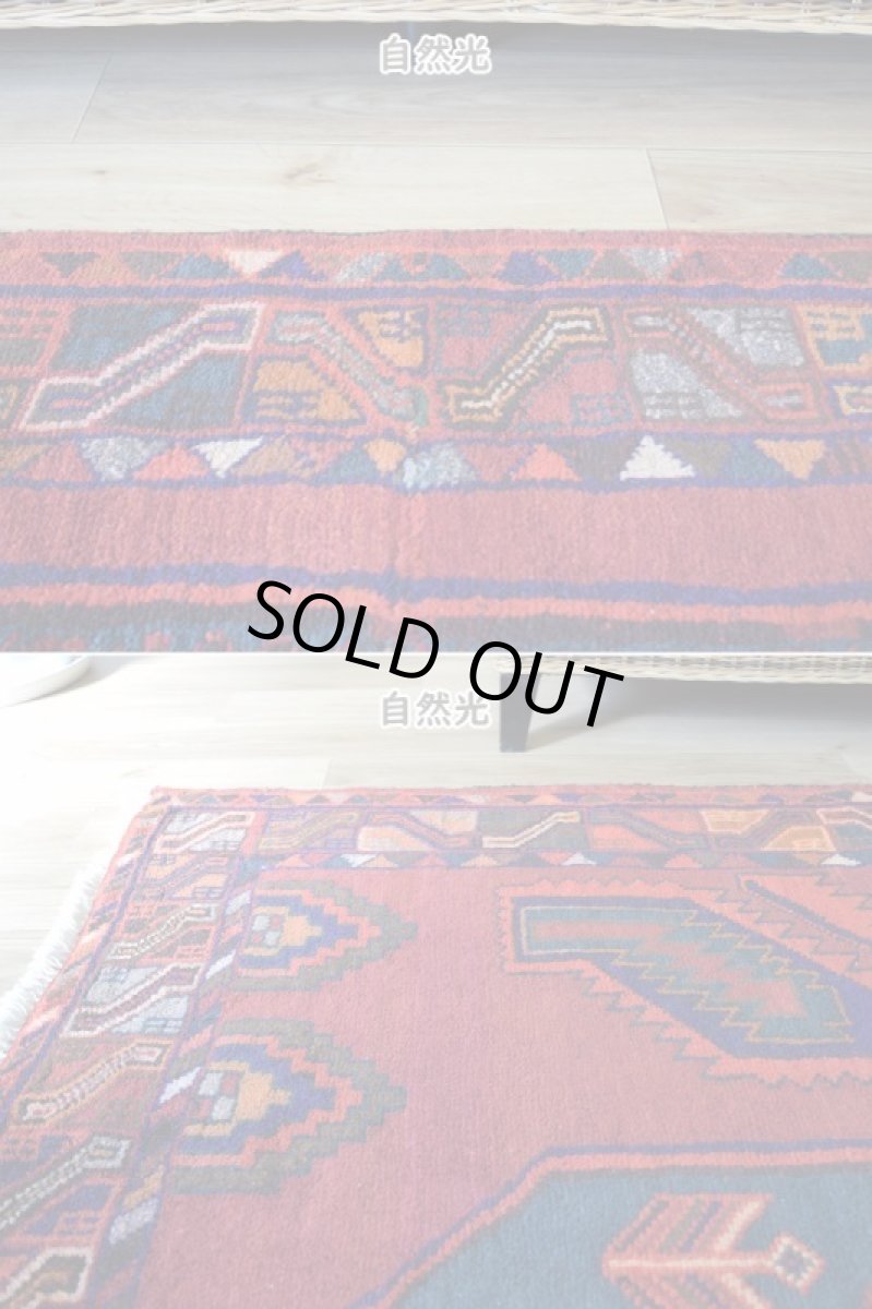 画像5: 良品 ペルシャ 部族絨毯  ロリ 縦2.6m 横1.7m 4.5㎡ 〜5帖 リビング ダイニング 2〜3人掛けソファ サイズ 263 x 169 cm No.P263 ウール 手織り ハンドメイド トライバル ラグ 部族絨毯 マット カーペット 幾何学模様 民族柄  グレージュ マルチカラー b-p263-260169h582p (5)