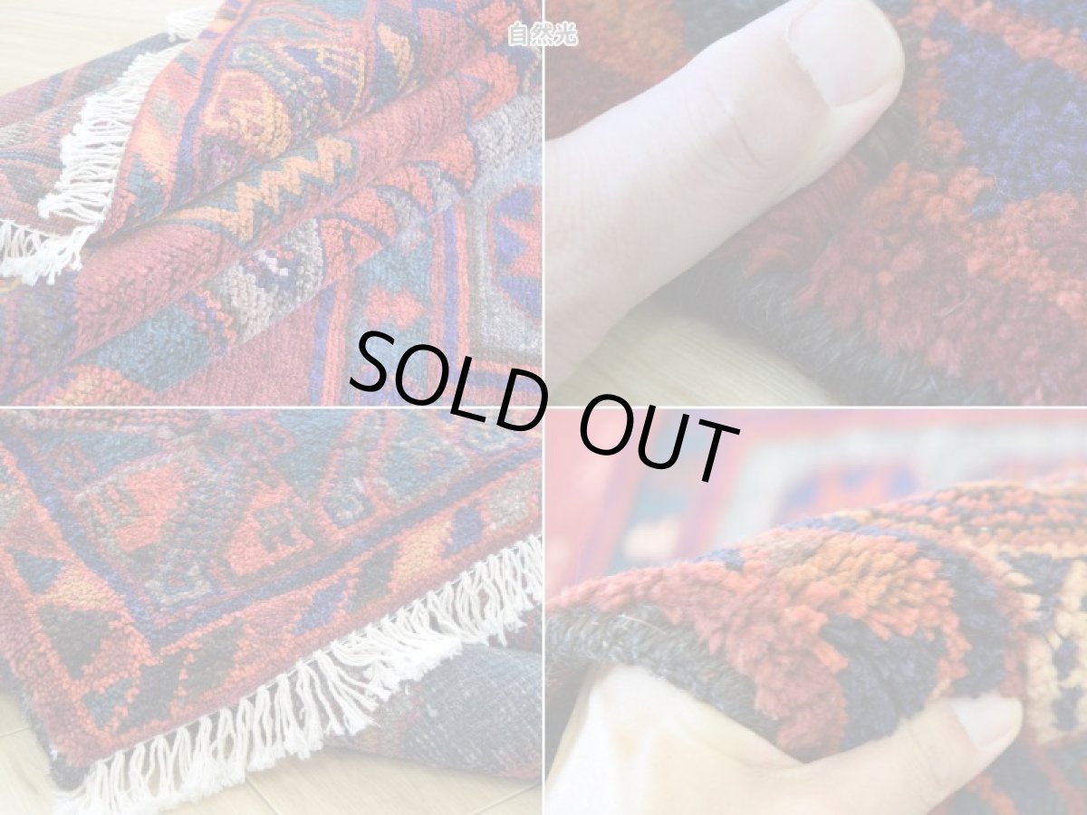 画像18: 良品 ペルシャ 部族絨毯  ロリ 縦2.6m 横1.7m 4.5㎡ 〜5帖 リビング ダイニング 2〜3人掛けソファ サイズ 263 x 169 cm No.P263 ウール 手織り ハンドメイド トライバル ラグ 部族絨毯 マット カーペット 幾何学模様 民族柄  グレージュ マルチカラー b-p263-260169h582p (18)