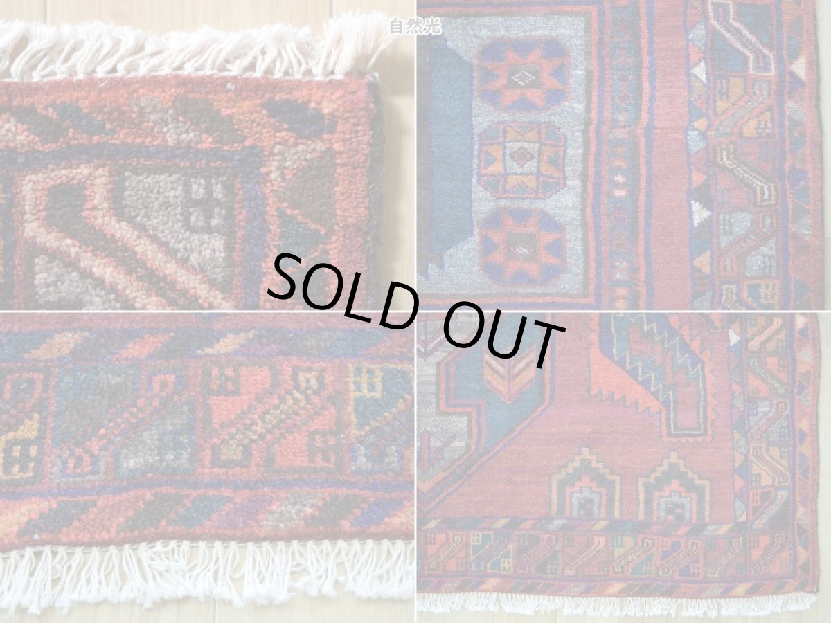 画像19: 良品 ペルシャ 部族絨毯  ロリ 縦2.6m 横1.7m 4.5㎡ 〜5帖 リビング ダイニング 2〜3人掛けソファ サイズ 263 x 169 cm No.P263 ウール 手織り ハンドメイド トライバル ラグ 部族絨毯 マット カーペット 幾何学模様 民族柄  グレージュ マルチカラー b-p263-260169h582p (19)