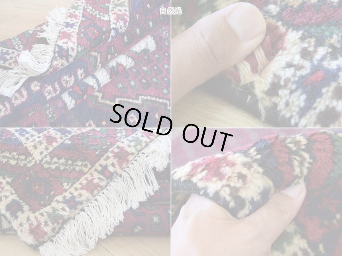 画像18: 良品 ペルシャ 部族絨毯  シャハレババク 190 x 140 cm No.P468 縦2m 横1.5m 3㎡ 〜3帖程度 リビング ダイニング 2〜3人掛けソファ サイズ ウール 手織り ハンドメイド トライバル ラグ 部族絨毯 マット カーペット ボテ 幾何学模様 民族柄 紺 ネイビー 赤 エンジ ワインレッド ヴィンテージ ビンテージ  ab-p468-190140h092p (18)