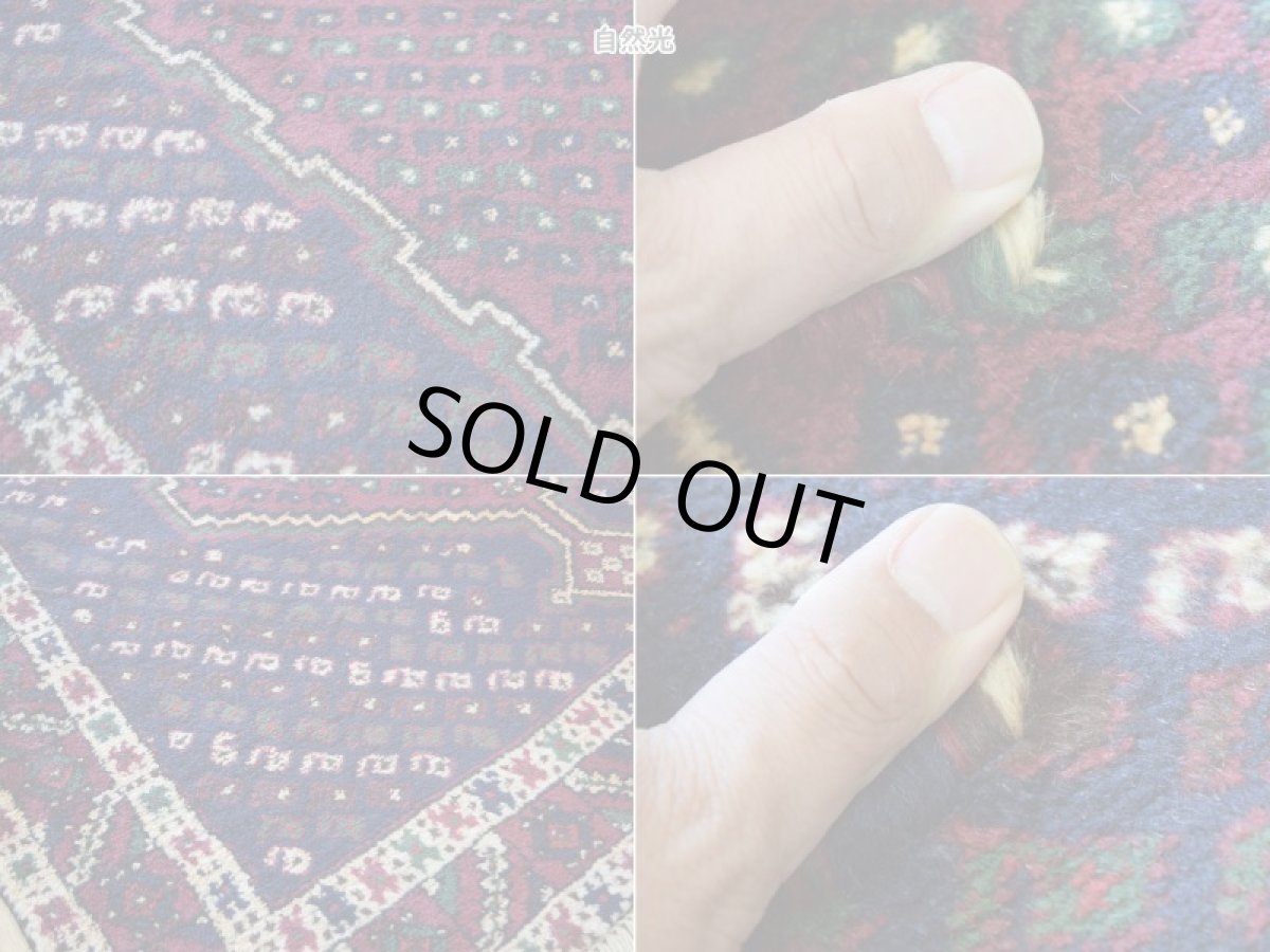 画像17: 良品 ペルシャ 部族絨毯  シャハレババク 190 x 140 cm No.P468 縦2m 横1.5m 3㎡ 〜3帖程度 リビング ダイニング 2〜3人掛けソファ サイズ ウール 手織り ハンドメイド トライバル ラグ 部族絨毯 マット カーペット ボテ 幾何学模様 民族柄 紺 ネイビー 赤 エンジ ワインレッド ヴィンテージ ビンテージ  ab-p468-190140h092p (17)