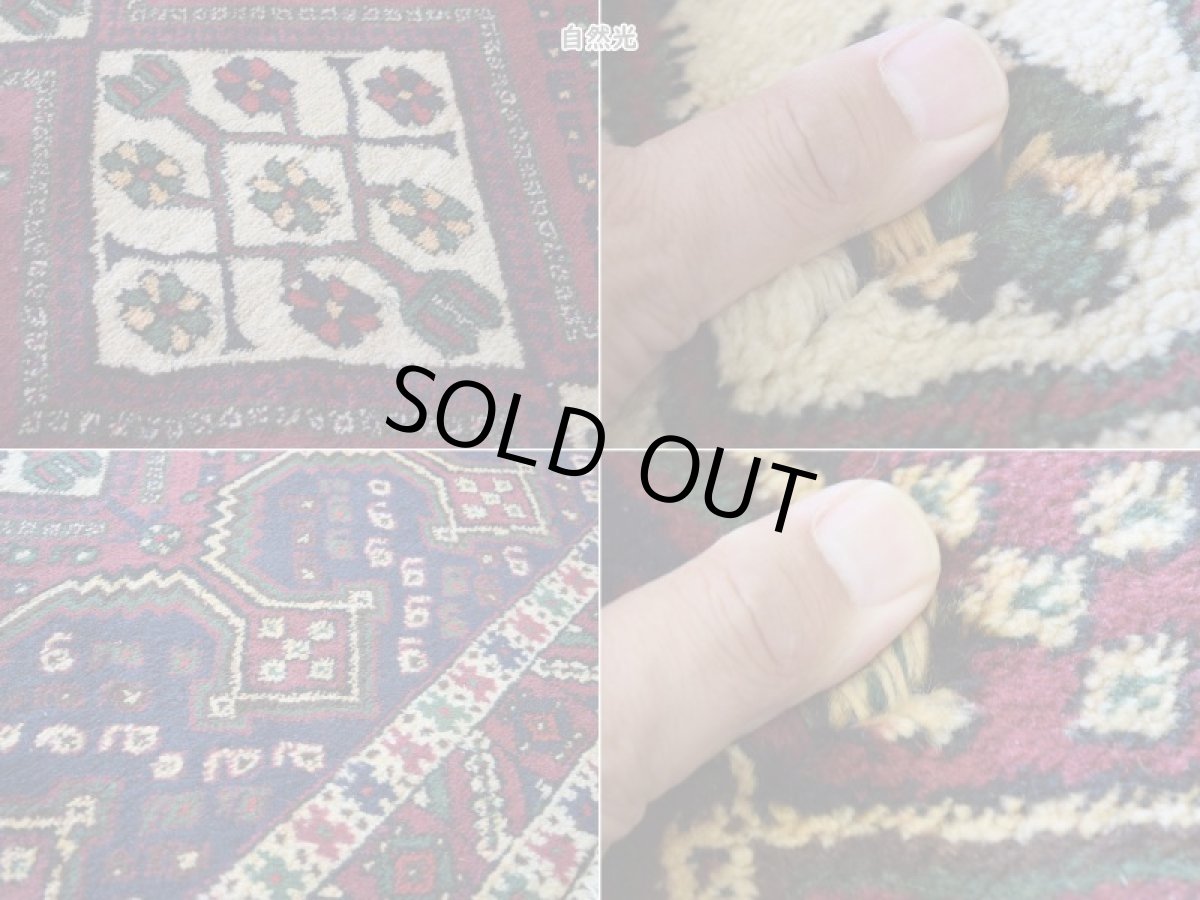 画像16: 良品 ペルシャ 部族絨毯  シャハレババク 190 x 140 cm No.P468 縦2m 横1.5m 3㎡ 〜3帖程度 リビング ダイニング 2〜3人掛けソファ サイズ ウール 手織り ハンドメイド トライバル ラグ 部族絨毯 マット カーペット ボテ 幾何学模様 民族柄 紺 ネイビー 赤 エンジ ワインレッド ヴィンテージ ビンテージ  ab-p468-190140h092p (16)