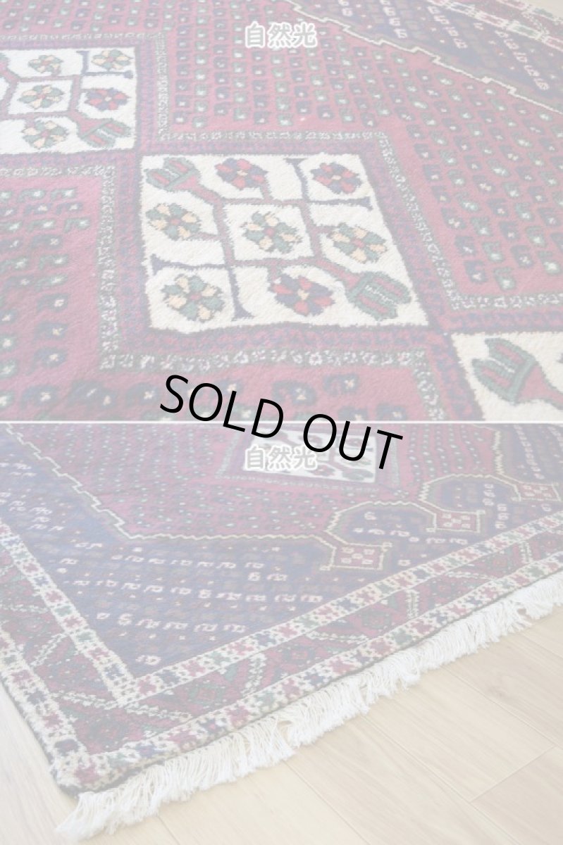 画像8: 良品 ペルシャ 部族絨毯  シャハレババク 190 x 140 cm No.P468 縦2m 横1.5m 3㎡ 〜3帖程度 リビング ダイニング 2〜3人掛けソファ サイズ ウール 手織り ハンドメイド トライバル ラグ 部族絨毯 マット カーペット ボテ 幾何学模様 民族柄 紺 ネイビー 赤 エンジ ワインレッド ヴィンテージ ビンテージ  ab-p468-190140h092p (8)