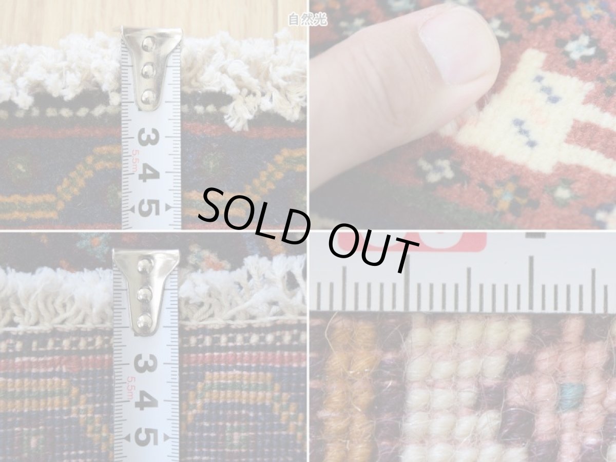 画像13: 美品 ペルシャ 部族絨毯 ハマダン 玄関 マット サイズ 100 x 76 cm No.8 天然 肉厚 ウール 手織り ハンドメイド トライバル ラグ マット カーペット  ブラック ネイビー 生成り カラフル  マルチカラー 動物 鳥 トランジ 幾何学模様 民族柄 中古品に抵抗のある方にもお勧めです a-8-10076h0687 (13)