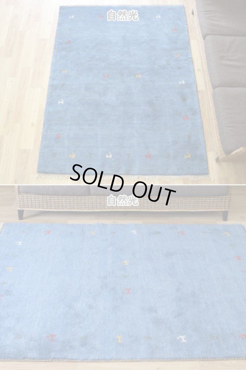 画像3: 新品 ペルシャ ギャッベ  No.1960 - 190 × 152 cm 縦2m 横1.5m 3㎡ 〜3帖 リビング ダイニング 2-3人掛けソファ サイズ 肉厚 天然 ウール ギャベ 手織り ハンドメイド ラグ 絨毯 カーペット リビングダイニングルームやベッドサイドに 生命の樹 動物柄 青 藍色 インディゴブルー n-1960-190152s003p (3)