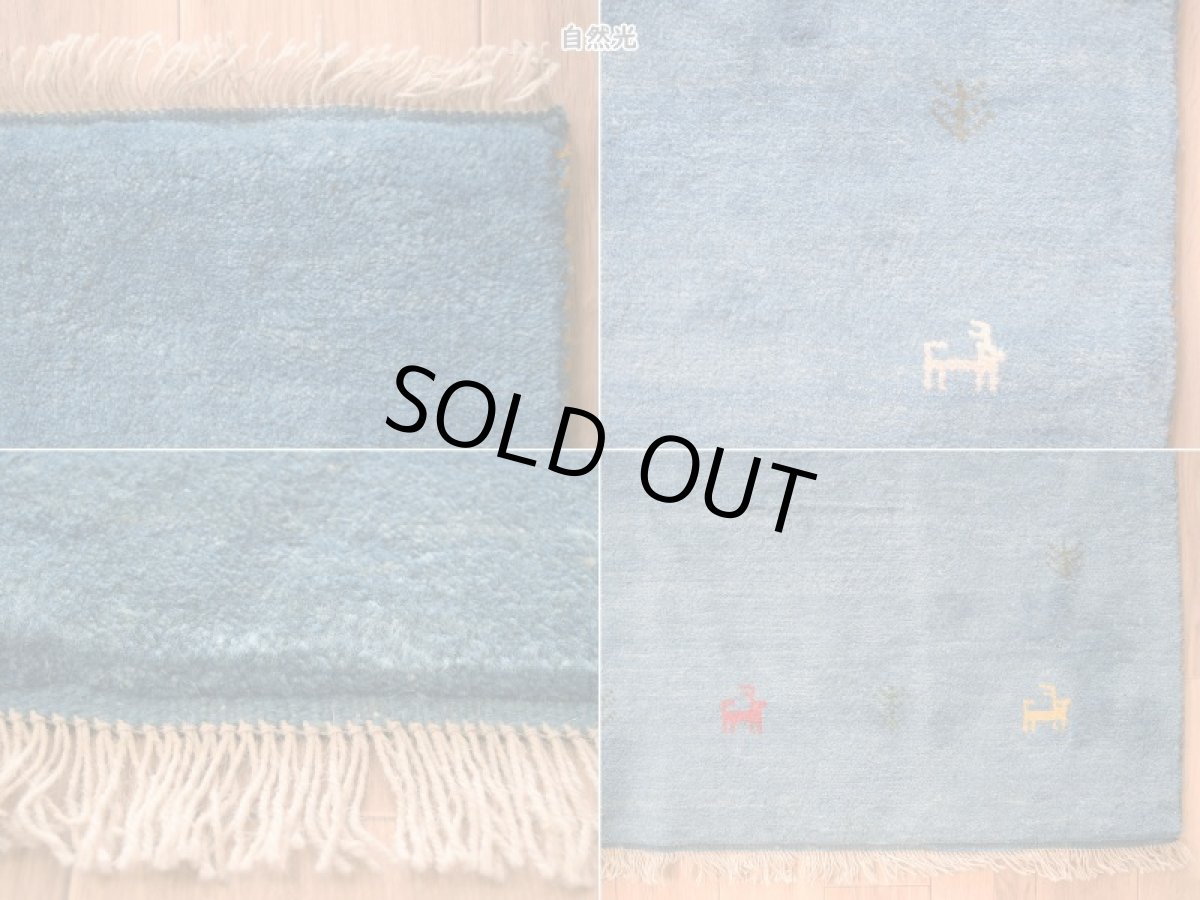 画像19: 新品 ペルシャ ギャッベ  No.1960 - 190 × 152 cm 縦2m 横1.5m 3㎡ 〜3帖 リビング ダイニング 2-3人掛けソファ サイズ 肉厚 天然 ウール ギャベ 手織り ハンドメイド ラグ 絨毯 カーペット リビングダイニングルームやベッドサイドに 生命の樹 動物柄 青 藍色 インディゴブルー n-1960-190152s003p (19)