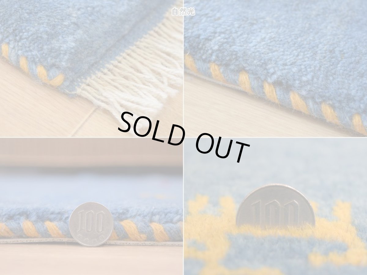 画像20: 新品 ペルシャ ギャッベ  No.1960 - 190 × 152 cm 縦2m 横1.5m 3㎡ 〜3帖 リビング ダイニング 2-3人掛けソファ サイズ 肉厚 天然 ウール ギャベ 手織り ハンドメイド ラグ 絨毯 カーペット リビングダイニングルームやベッドサイドに 生命の樹 動物柄 青 藍色 インディゴブルー n-1960-190152s003p (20)