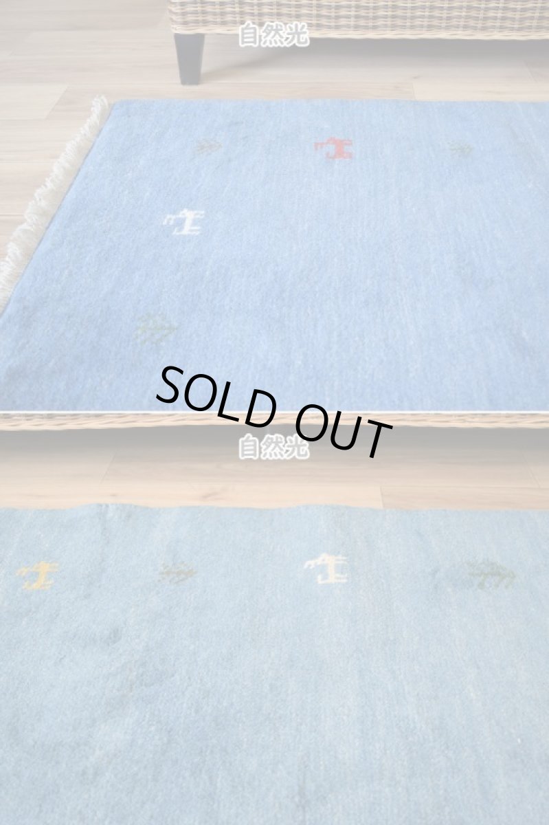 画像5: 新品 ペルシャ ギャッベ  No.1960 - 190 × 152 cm 縦2m 横1.5m 3㎡ 〜3帖 リビング ダイニング 2-3人掛けソファ サイズ 肉厚 天然 ウール ギャベ 手織り ハンドメイド ラグ 絨毯 カーペット リビングダイニングルームやベッドサイドに 生命の樹 動物柄 青 藍色 インディゴブルー n-1960-190152s003p (5)