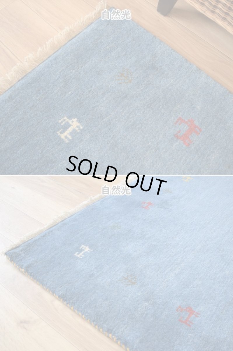 画像7: 新品 ペルシャ ギャッベ  No.1960 - 190 × 152 cm 縦2m 横1.5m 3㎡ 〜3帖 リビング ダイニング 2-3人掛けソファ サイズ 肉厚 天然 ウール ギャベ 手織り ハンドメイド ラグ 絨毯 カーペット リビングダイニングルームやベッドサイドに 生命の樹 動物柄 青 藍色 インディゴブルー n-1960-190152s003p (7)