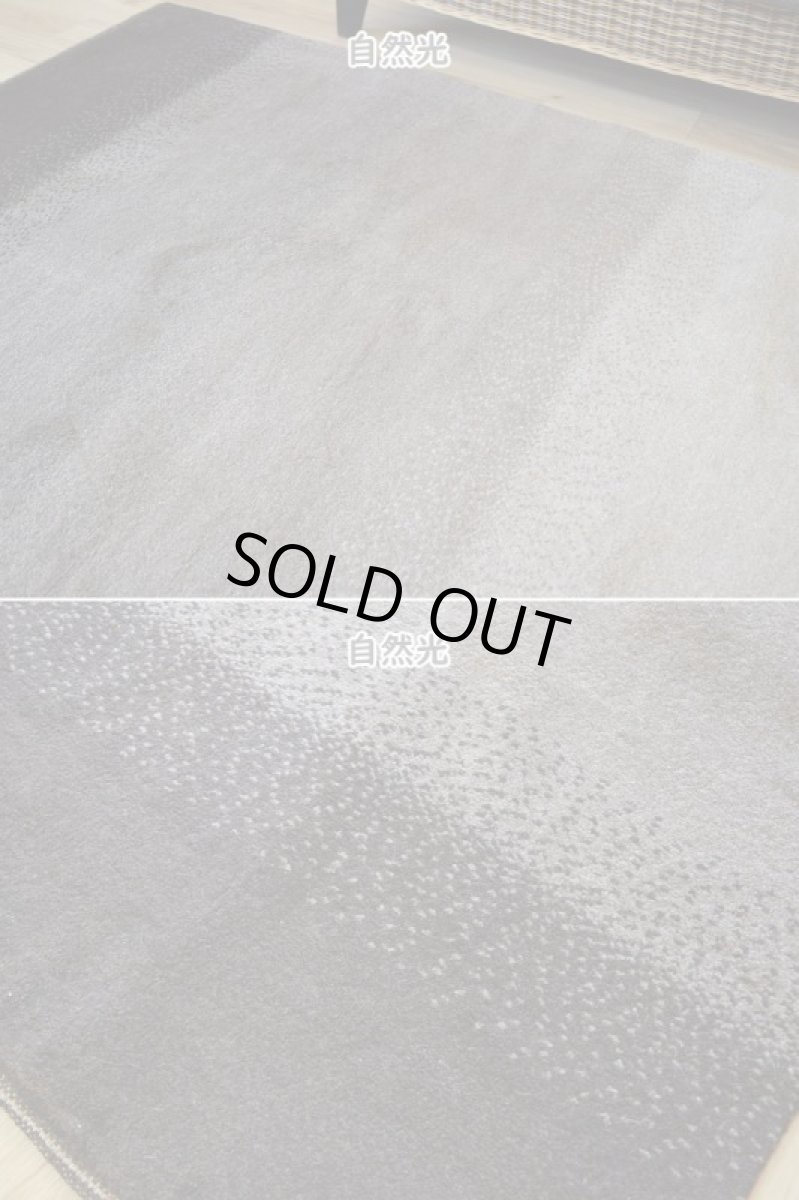 画像5: 新品 ペルシャ ギャッベ No.1446 - 243 × 199 cm 縦2.5m 横2m 〜5㎡ 〜4.5帖 リビング ダイニング 2-3人掛けソファサイズ 天然 肉厚 ウール ギャベ 手織り リーズバフト ハンドメイド ラグ 絨毯 カーペット ベージュ ブラウン グレー グラデーション ボーダー リビングダイニングルームやベッドサイドに n-1446-243199s092073 (5)