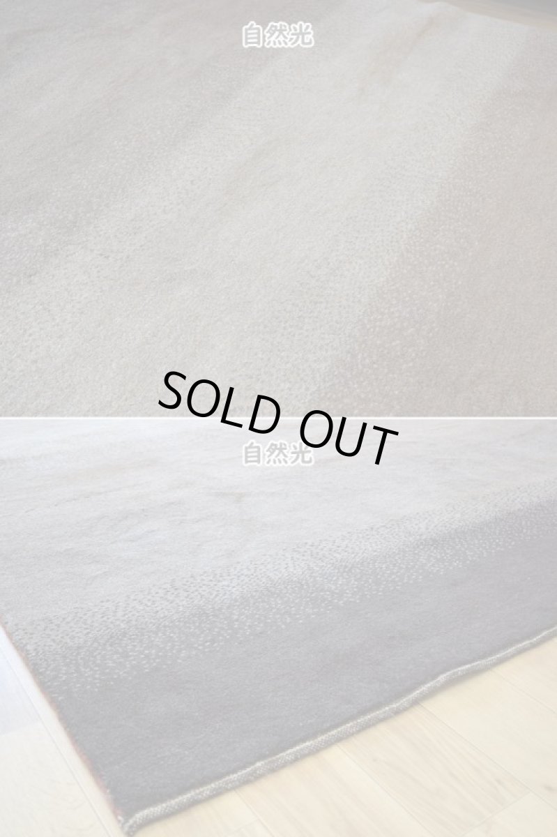 画像8: 新品 ペルシャ ギャッベ No.1446 - 243 × 199 cm 縦2.5m 横2m 〜5㎡ 〜4.5帖 リビング ダイニング 2-3人掛けソファサイズ 天然 肉厚 ウール ギャベ 手織り リーズバフト ハンドメイド ラグ 絨毯 カーペット ベージュ ブラウン グレー グラデーション ボーダー リビングダイニングルームやベッドサイドに n-1446-243199s092073 (8)