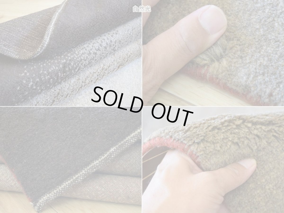 画像18: 新品 ペルシャ ギャッベ No.1446 - 243 × 199 cm 縦2.5m 横2m 〜5㎡ 〜4.5帖 リビング ダイニング 2-3人掛けソファサイズ 天然 肉厚 ウール ギャベ 手織り リーズバフト ハンドメイド ラグ 絨毯 カーペット ベージュ ブラウン グレー グラデーション ボーダー リビングダイニングルームやベッドサイドに n-1446-243199s092073 (18)