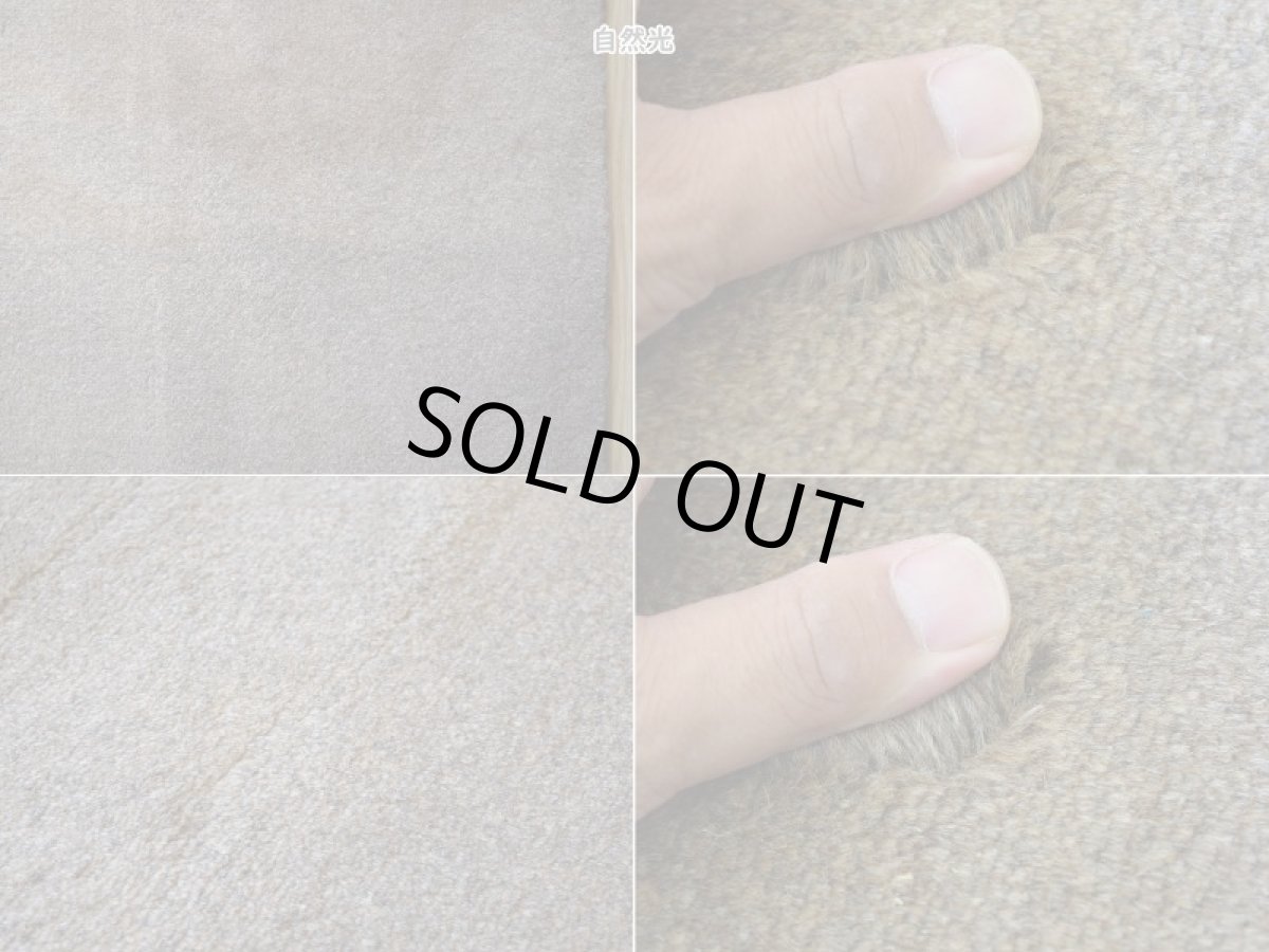 画像17: 新品 ペルシャ ギャッベ No.1446 - 243 × 199 cm 縦2.5m 横2m 〜5㎡ 〜4.5帖 リビング ダイニング 2-3人掛けソファサイズ 天然 肉厚 ウール ギャベ 手織り リーズバフト ハンドメイド ラグ 絨毯 カーペット ベージュ ブラウン グレー グラデーション ボーダー リビングダイニングルームやベッドサイドに n-1446-243199s092073 (17)