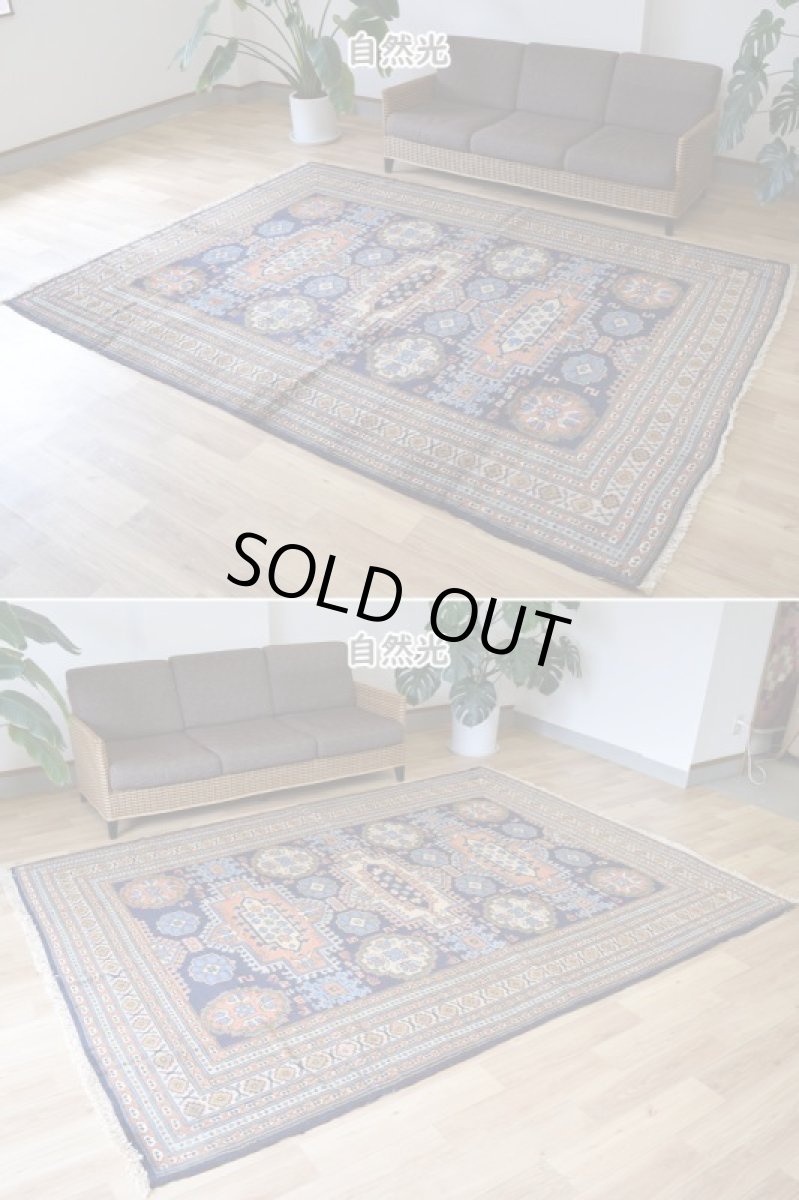 画像4: 良品 ペルシャ 部族絨毯 アルデビル No.1963 - 290 x 213 cm 縦3m 横2m 6㎡ 6帖 リビング ダイニング 3人掛けソファ サイズ ウール 手織り ハンドメイド トライバル ラグ マット カーペット ネイビー 幾何学模様 民族柄 ビンテージ ヴィンテージ b-1963-290213s032a003 (4)