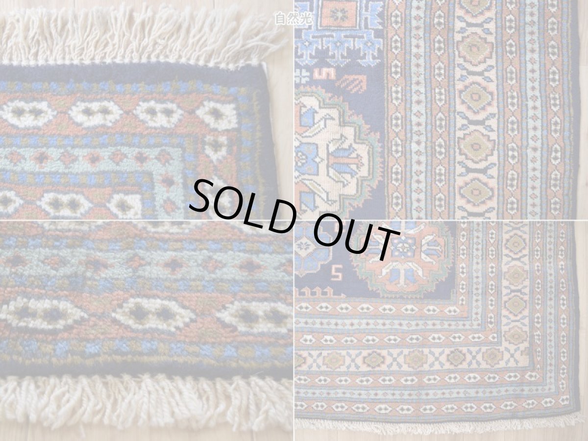 画像19: 良品 ペルシャ 部族絨毯 アルデビル No.1963 - 290 x 213 cm 縦3m 横2m 6㎡ 6帖 リビング ダイニング 3人掛けソファ サイズ ウール 手織り ハンドメイド トライバル ラグ マット カーペット ネイビー 幾何学模様 民族柄 ビンテージ ヴィンテージ b-1963-290213s032a003 (19)