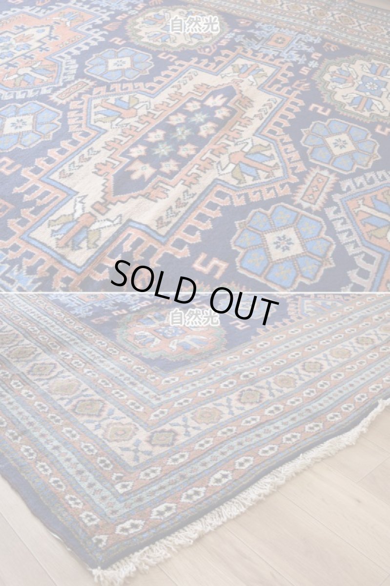 画像8: 良品 ペルシャ 部族絨毯 アルデビル No.1963 - 290 x 213 cm 縦3m 横2m 6㎡ 6帖 リビング ダイニング 3人掛けソファ サイズ ウール 手織り ハンドメイド トライバル ラグ マット カーペット ネイビー 幾何学模様 民族柄 ビンテージ ヴィンテージ b-1963-290213s032a003 (8)