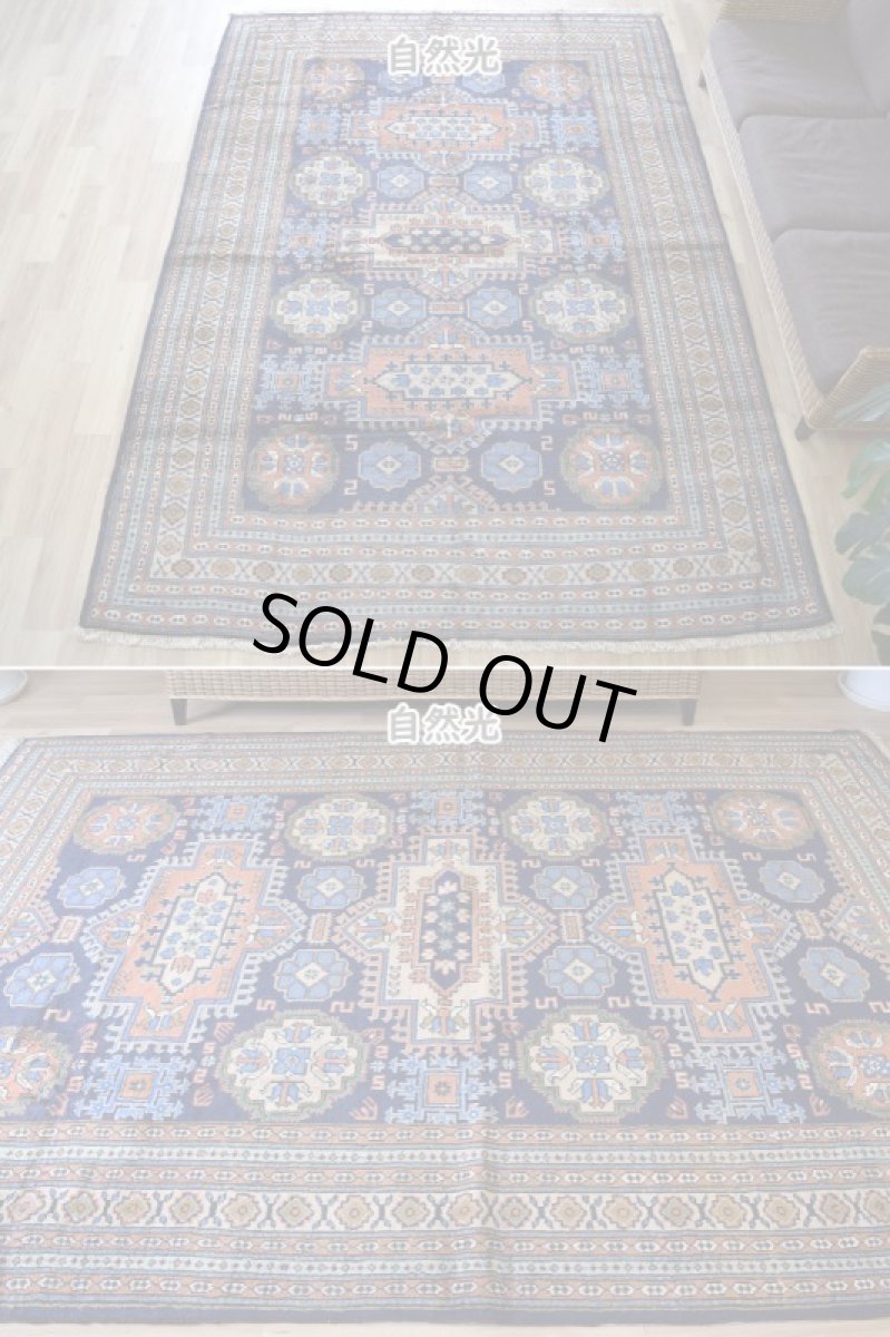 画像3: 良品 ペルシャ 部族絨毯 アルデビル No.1963 - 290 x 213 cm 縦3m 横2m 6㎡ 6帖 リビング ダイニング 3人掛けソファ サイズ ウール 手織り ハンドメイド トライバル ラグ マット カーペット ネイビー 幾何学模様 民族柄 ビンテージ ヴィンテージ b-1963-290213s032a003 (3)