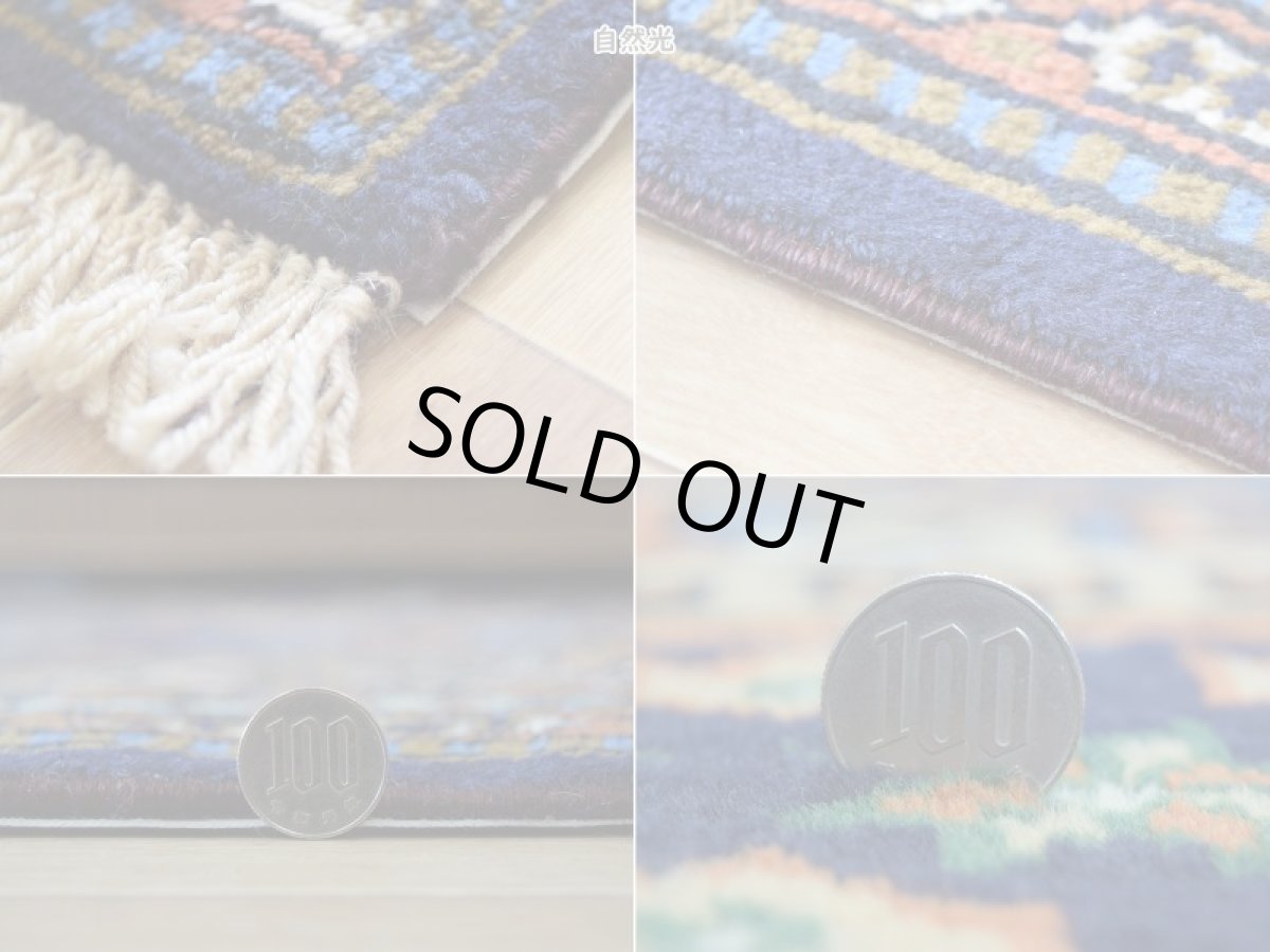 画像20: 良品 ペルシャ 部族絨毯 アルデビル No.1963 - 290 x 213 cm 縦3m 横2m 6㎡ 6帖 リビング ダイニング 3人掛けソファ サイズ ウール 手織り ハンドメイド トライバル ラグ マット カーペット ネイビー 幾何学模様 民族柄 ビンテージ ヴィンテージ b-1963-290213s032a003 (20)