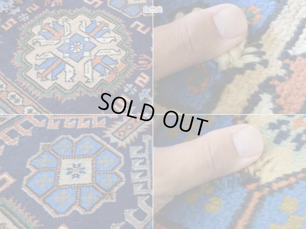 画像16: 良品 ペルシャ 部族絨毯 アルデビル No.1963 - 290 x 213 cm 縦3m 横2m 6㎡ 6帖 リビング ダイニング 3人掛けソファ サイズ ウール 手織り ハンドメイド トライバル ラグ マット カーペット ネイビー 幾何学模様 民族柄 ビンテージ ヴィンテージ b-1963-290213s032a003 (16)