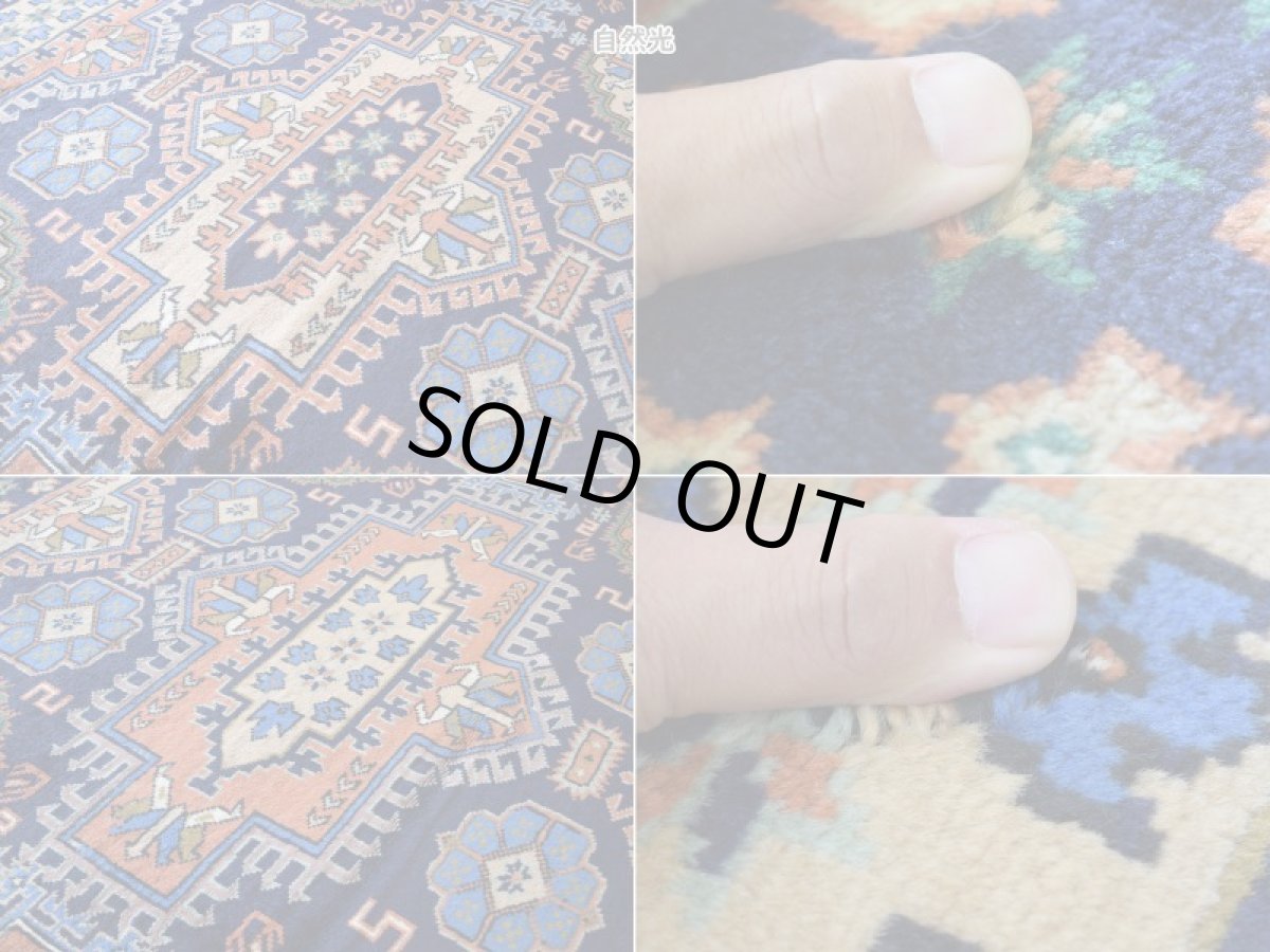 画像15: 良品 ペルシャ 部族絨毯 アルデビル No.1963 - 290 x 213 cm 縦3m 横2m 6㎡ 6帖 リビング ダイニング 3人掛けソファ サイズ ウール 手織り ハンドメイド トライバル ラグ マット カーペット ネイビー 幾何学模様 民族柄 ビンテージ ヴィンテージ b-1963-290213s032a003 (15)