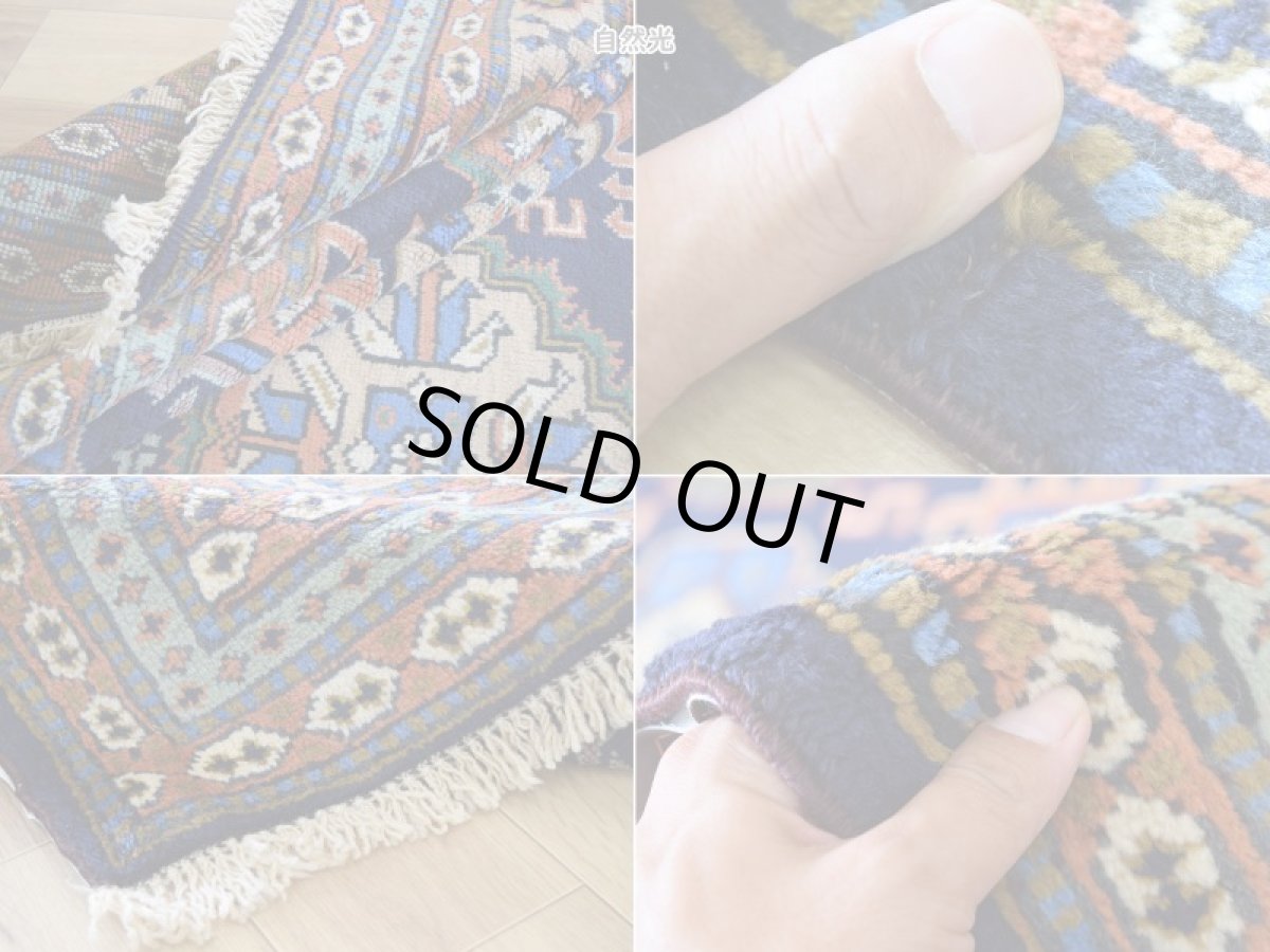 画像18: 良品 ペルシャ 部族絨毯 アルデビル No.1963 - 290 x 213 cm 縦3m 横2m 6㎡ 6帖 リビング ダイニング 3人掛けソファ サイズ ウール 手織り ハンドメイド トライバル ラグ マット カーペット ネイビー 幾何学模様 民族柄 ビンテージ ヴィンテージ b-1963-290213s032a003 (18)