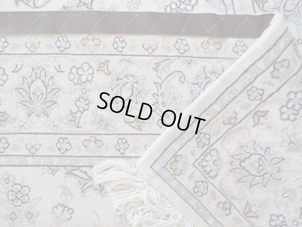 画像13: 新品 ペルシャ 絨毯 ナイン 産 9la ノーラー 200 x 149 cm No.2161 縦2.5m 横1.5m 3.8㎡ 〜4帖程度 リビング ダイニング 2-3人掛けソファ サイズ ウール 手織り ラグ 敷物 カーペット メダリオン 白 ホワイト 生成り アイボリー ベージュ n-2161-200149s6950a0280 (13)