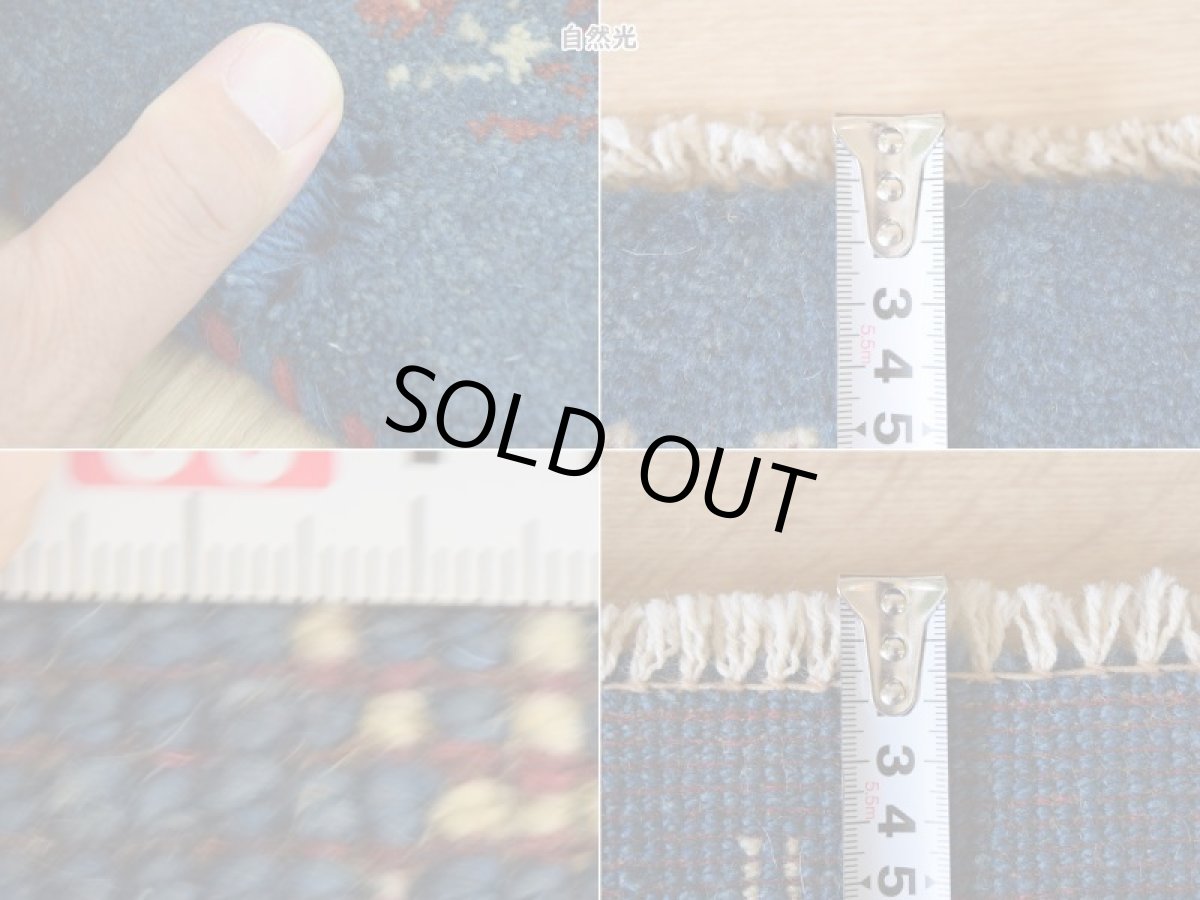 画像15: 新品 ペルシャ ギャッベ No.2562 - 39 × 41 cm 座布団 クッションサイズ ラグ チェアマット 肉厚 天然 ウール ギャベ 手織り ロルバフト ハンドメイド ラグ 絨毯 カーペット 動物 生命の樹 女の子 柄 青 ブルー 藍 インディゴブルー 紺 ネイビー n-2562-039041s320a030 (15)