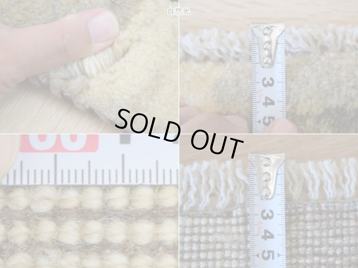 画像12: 新品 ペルシャ ギャッベ No.2539 - 40 × 40 cm 座布団 クッションサイズ ラグ チェアマット 肉厚 天然 ウール ギャベ 手織り ロルバフト ハンドメイド ラグ 絨毯 カーペット 生命の樹 動物 柄 生成り クリーム ベージュ 白 ホワイト系 ライトブラウン ライトグレー 原毛系  ブロックチェック パネルデザイン n-2539-040040s320a030 (12)