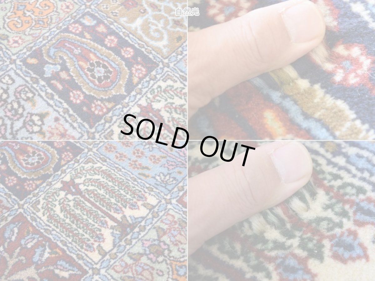 画像17: 美品 ペルシャ 絨毯 ムード 産  No.R359 230 x 150 cm 縦2.5m 横1.5m 3.5㎡ 3〜4帖程度 リビング ダイニング 2-3人掛けソファ サイズ ウール シルク 手織り ラグ 敷物 カーペット パネルデザイン ヘシティ柄 白 ホワイト 生成り アイボリー ベージュ a-r359-230150h052a033 (17)