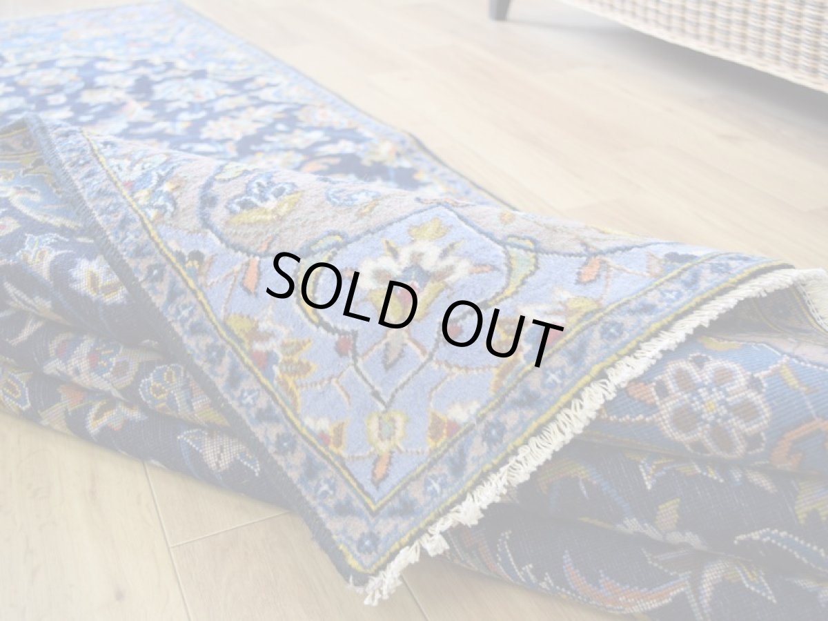 画像14: 良品 ペルシャ 絨毯 カシャーン 産 265 x 162 cm No.148S 縦2.7m 横1.6m 4.3㎡ 4.5-5帖程度 リビング ダイニング 2-3人掛けソファ サイズ ウール 手織り ラグ 敷物 カーペット メダリオン 紺 青 ネイビー ブルー ビンテージ b-148s-265162s081432 (14)