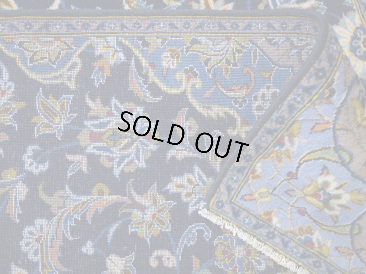 画像16: 良品 ペルシャ 絨毯 カシャーン 産 265 x 162 cm No.148S 縦2.7m 横1.6m 4.3㎡ 4.5-5帖程度 リビング ダイニング 2-3人掛けソファ サイズ ウール 手織り ラグ 敷物 カーペット メダリオン 紺 青 ネイビー ブルー ビンテージ b-148s-265162s081432 (16)