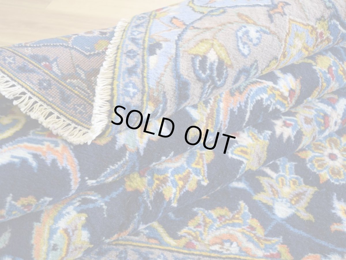 画像15: 良品 ペルシャ 絨毯 カシャーン 産 265 x 162 cm No.148S 縦2.7m 横1.6m 4.3㎡ 4.5-5帖程度 リビング ダイニング 2-3人掛けソファ サイズ ウール 手織り ラグ 敷物 カーペット メダリオン 紺 青 ネイビー ブルー ビンテージ b-148s-265162s081432 (15)