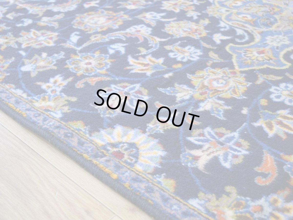 画像10: 良品 ペルシャ 絨毯 カシャーン 産 265 x 162 cm No.148S 縦2.7m 横1.6m 4.3㎡ 4.5-5帖程度 リビング ダイニング 2-3人掛けソファ サイズ ウール 手織り ラグ 敷物 カーペット メダリオン 紺 青 ネイビー ブルー ビンテージ b-148s-265162s081432 (10)