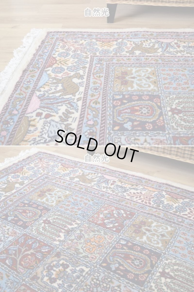 画像5: 美品 ペルシャ 絨毯 ムード 産  No.R359 230 x 150 cm 縦2.5m 横1.5m 3.5㎡ 3〜4帖程度 リビング ダイニング 2-3人掛けソファ サイズ ウール シルク 手織り ラグ 敷物 カーペット パネルデザイン ヘシティ柄 白 ホワイト 生成り アイボリー ベージュ a-r359-230150h052a033 (5)