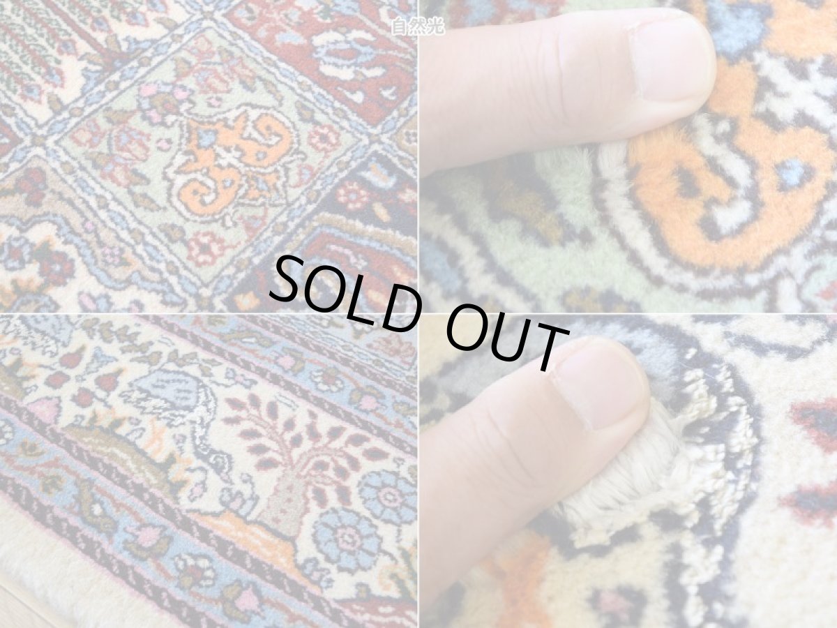 画像19: 美品 ペルシャ 絨毯 ムード 産  No.R359 230 x 150 cm 縦2.5m 横1.5m 3.5㎡ 3〜4帖程度 リビング ダイニング 2-3人掛けソファ サイズ ウール シルク 手織り ラグ 敷物 カーペット パネルデザイン ヘシティ柄 白 ホワイト 生成り アイボリー ベージュ a-r359-230150h052a033 (19)