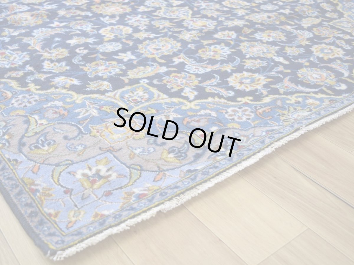 画像11: 良品 ペルシャ 絨毯 カシャーン 産 265 x 162 cm No.148S 縦2.7m 横1.6m 4.3㎡ 4.5-5帖程度 リビング ダイニング 2-3人掛けソファ サイズ ウール 手織り ラグ 敷物 カーペット メダリオン 紺 青 ネイビー ブルー ビンテージ b-148s-265162s081432 (11)