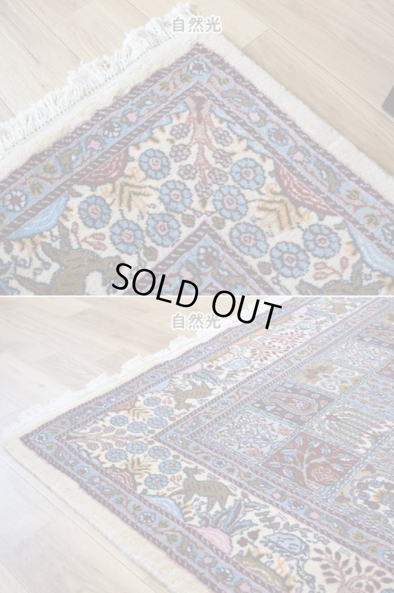 画像6: 美品 ペルシャ 絨毯 ムード 産  No.R359 230 x 150 cm 縦2.5m 横1.5m 3.5㎡ 3〜4帖程度 リビング ダイニング 2-3人掛けソファ サイズ ウール シルク 手織り ラグ 敷物 カーペット パネルデザイン ヘシティ柄 白 ホワイト 生成り アイボリー ベージュ a-r359-230150h052a033 (6)