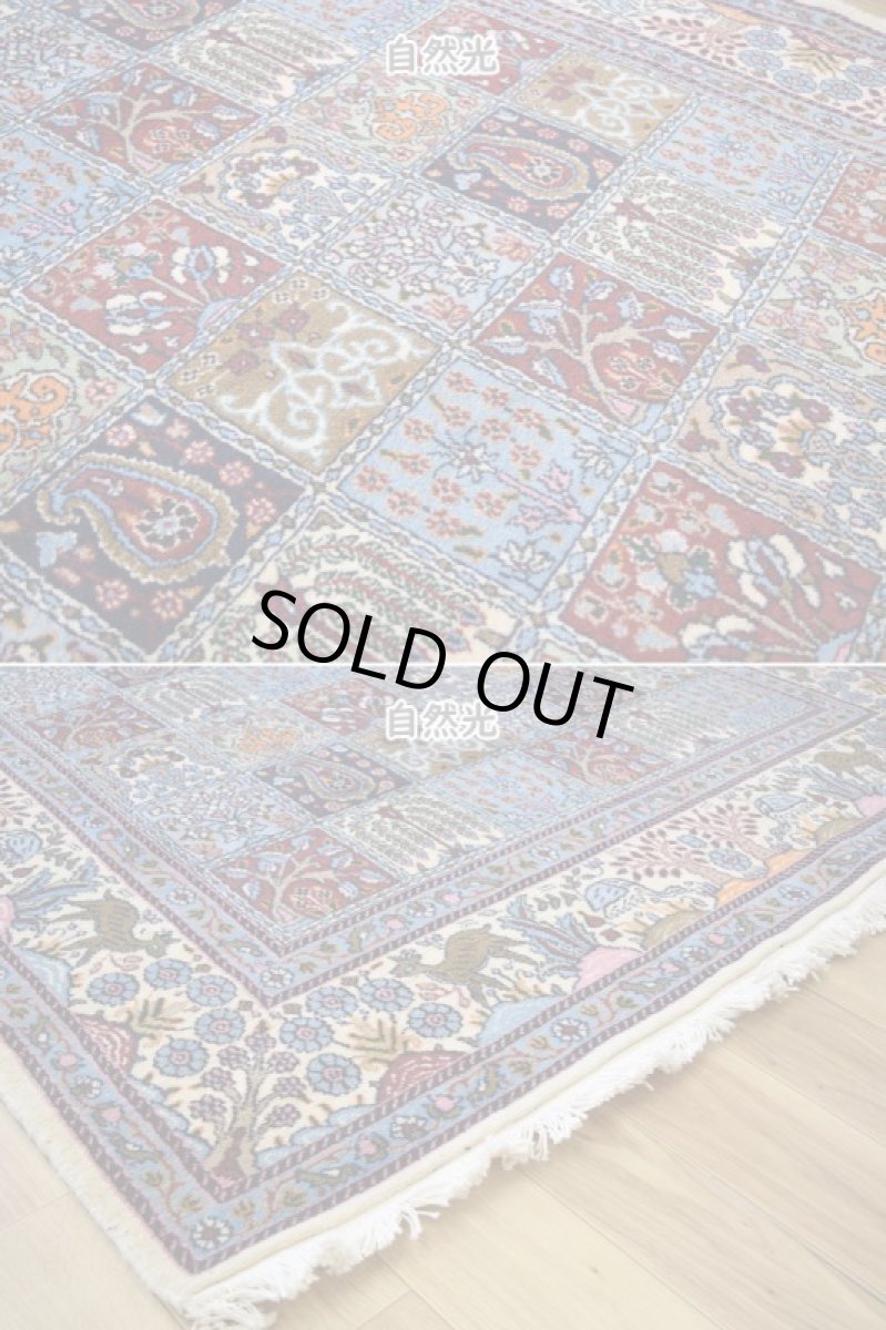 画像7: 美品 ペルシャ 絨毯 ムード 産  No.R359 230 x 150 cm 縦2.5m 横1.5m 3.5㎡ 3〜4帖程度 リビング ダイニング 2-3人掛けソファ サイズ ウール シルク 手織り ラグ 敷物 カーペット パネルデザイン ヘシティ柄 白 ホワイト 生成り アイボリー ベージュ a-r359-230150h052a033 (7)