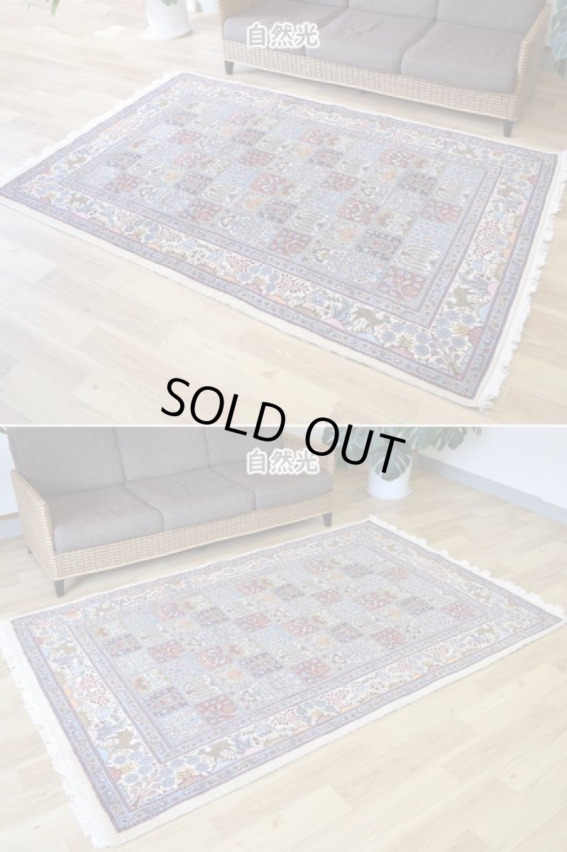 画像4: 美品 ペルシャ 絨毯 ムード 産  No.R359 230 x 150 cm 縦2.5m 横1.5m 3.5㎡ 3〜4帖程度 リビング ダイニング 2-3人掛けソファ サイズ ウール シルク 手織り ラグ 敷物 カーペット パネルデザイン ヘシティ柄 白 ホワイト 生成り アイボリー ベージュ a-r359-230150h052a033 (4)