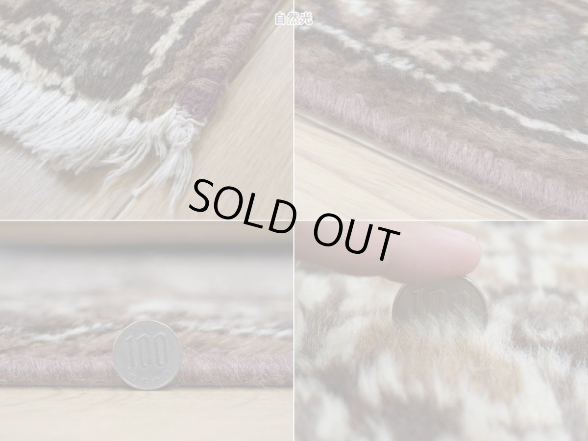 画像21: 良品 ペルシャ 部族絨毯 フェルドス No.AB322 - 290 x 206 cm 縦3m 横2m 6㎡ 6帖 リビング ダイニング 3人掛けソファ サイズ ウール 手織り ハンドメイド トライバル ラグ マット カーペット ネイビー 幾何学模様 民族柄 ベージュ 生成り 白 ホワイト系 ライトブラウン グレー系 ビンテージ ヴィンテージ b-ad322-290206h384 (21)