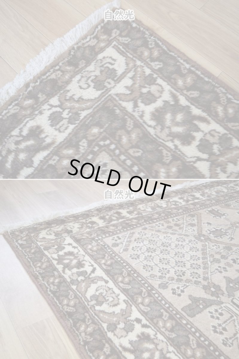 画像6: 良品 ペルシャ 部族絨毯 フェルドス No.AB322 - 290 x 206 cm 縦3m 横2m 6㎡ 6帖 リビング ダイニング 3人掛けソファ サイズ ウール 手織り ハンドメイド トライバル ラグ マット カーペット ネイビー 幾何学模様 民族柄 ベージュ 生成り 白 ホワイト系 ライトブラウン グレー系 ビンテージ ヴィンテージ b-ad322-290206h384 (6)