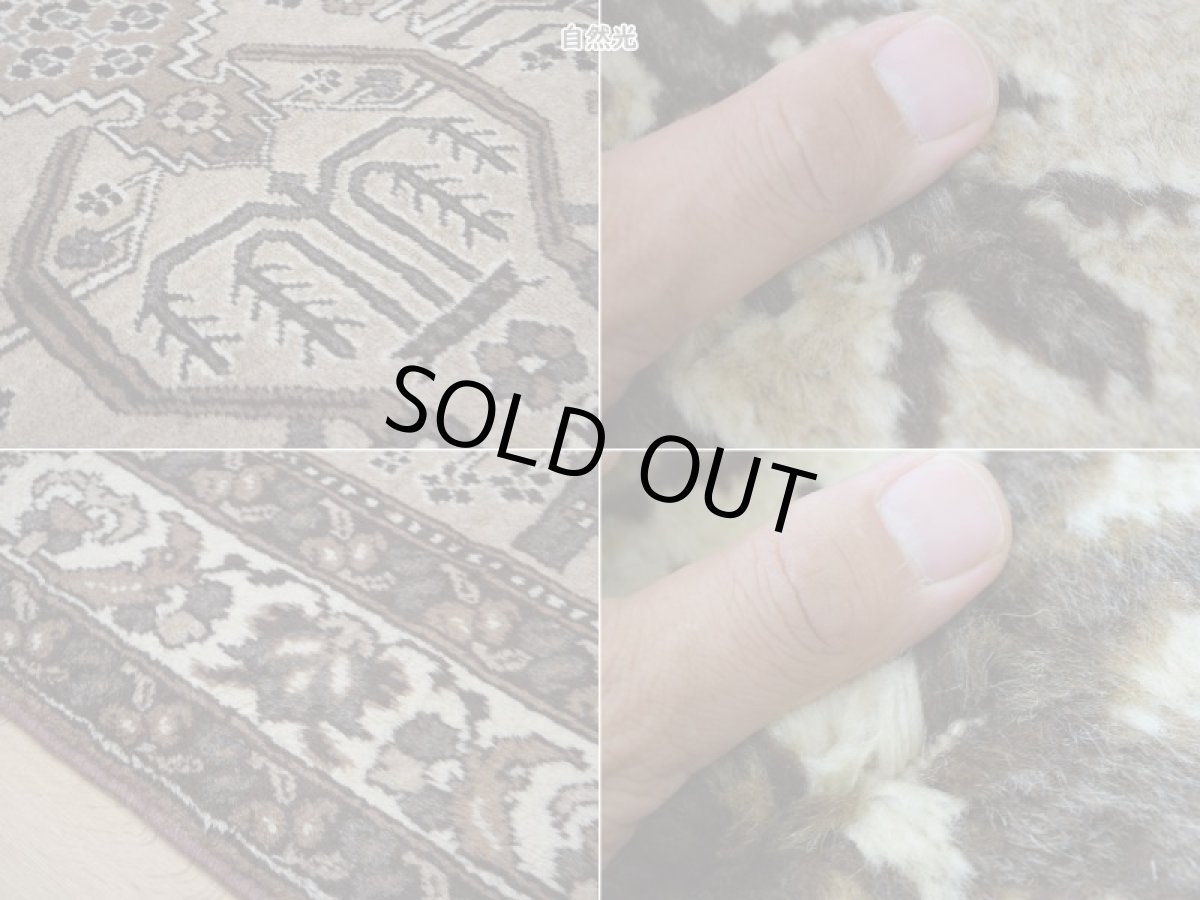 画像17: 良品 ペルシャ 部族絨毯 フェルドス No.AB322 - 290 x 206 cm 縦3m 横2m 6㎡ 6帖 リビング ダイニング 3人掛けソファ サイズ ウール 手織り ハンドメイド トライバル ラグ マット カーペット ネイビー 幾何学模様 民族柄 ベージュ 生成り 白 ホワイト系 ライトブラウン グレー系 ビンテージ ヴィンテージ b-ad322-290206h384 (17)