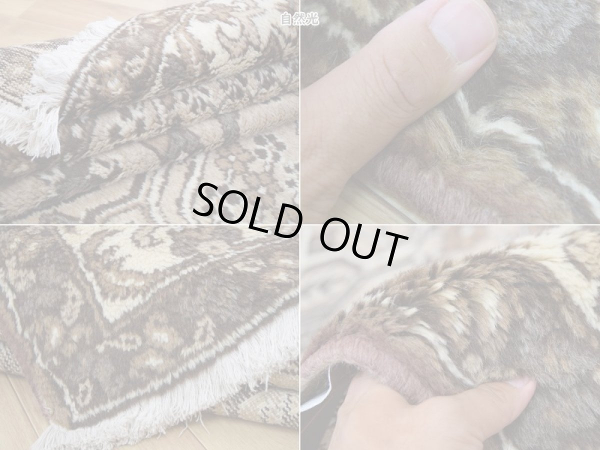 画像19: 良品 ペルシャ 部族絨毯 フェルドス No.AB322 - 290 x 206 cm 縦3m 横2m 6㎡ 6帖 リビング ダイニング 3人掛けソファ サイズ ウール 手織り ハンドメイド トライバル ラグ マット カーペット ネイビー 幾何学模様 民族柄 ベージュ 生成り 白 ホワイト系 ライトブラウン グレー系 ビンテージ ヴィンテージ b-ad322-290206h384 (19)