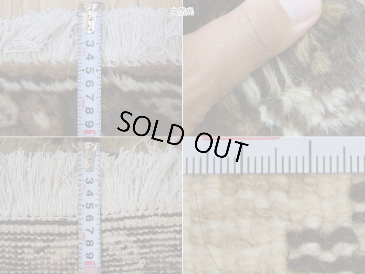 画像22: 良品 ペルシャ 部族絨毯 フェルドス No.AB322 - 290 x 206 cm 縦3m 横2m 6㎡ 6帖 リビング ダイニング 3人掛けソファ サイズ ウール 手織り ハンドメイド トライバル ラグ マット カーペット ネイビー 幾何学模様 民族柄 ベージュ 生成り 白 ホワイト系 ライトブラウン グレー系 ビンテージ ヴィンテージ b-ad322-290206h384 (22)