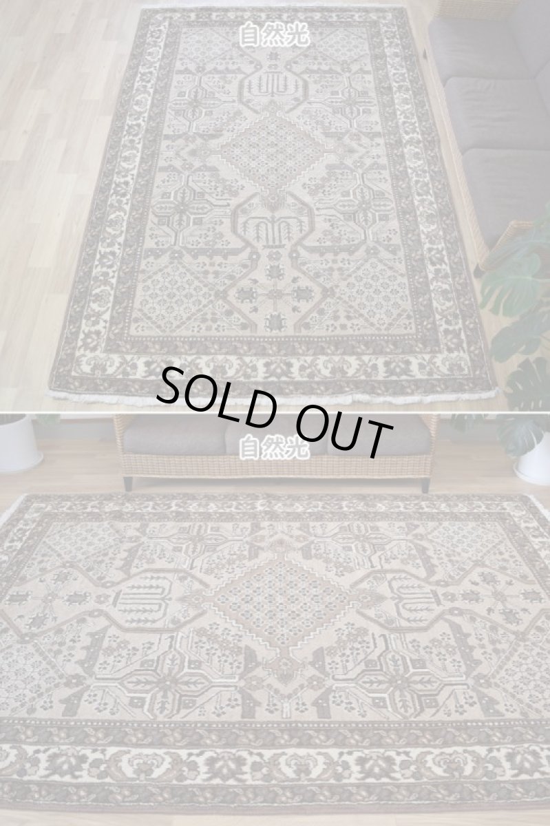 画像3: 良品 ペルシャ 部族絨毯 フェルドス No.AB322 - 290 x 206 cm 縦3m 横2m 6㎡ 6帖 リビング ダイニング 3人掛けソファ サイズ ウール 手織り ハンドメイド トライバル ラグ マット カーペット ネイビー 幾何学模様 民族柄 ベージュ 生成り 白 ホワイト系 ライトブラウン グレー系 ビンテージ ヴィンテージ b-ad322-290206h384 (3)