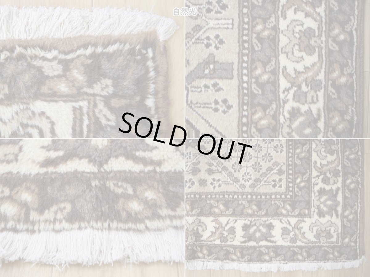 画像20: 良品 ペルシャ 部族絨毯 フェルドス No.AB322 - 290 x 206 cm 縦3m 横2m 6㎡ 6帖 リビング ダイニング 3人掛けソファ サイズ ウール 手織り ハンドメイド トライバル ラグ マット カーペット ネイビー 幾何学模様 民族柄 ベージュ 生成り 白 ホワイト系 ライトブラウン グレー系 ビンテージ ヴィンテージ b-ad322-290206h384 (20)