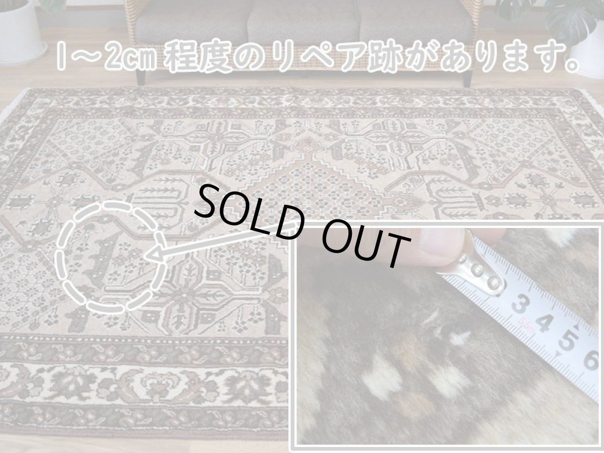 画像23: 良品 ペルシャ 部族絨毯 フェルドス No.AB322 - 290 x 206 cm 縦3m 横2m 6㎡ 6帖 リビング ダイニング 3人掛けソファ サイズ ウール 手織り ハンドメイド トライバル ラグ マット カーペット ネイビー 幾何学模様 民族柄 ベージュ 生成り 白 ホワイト系 ライトブラウン グレー系 ビンテージ ヴィンテージ b-ad322-290206h384 (23)