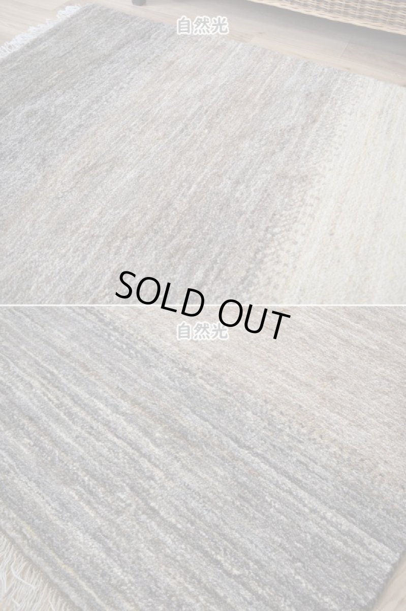 画像5: 新品 ペルシャ ギャッベ No.P404 - 201 × 157 cm 縦2m 横1.5m 3㎡ 〜3.5帖 リビング ダイニング 2-3人掛けソファ サイズ 肉厚 天然 ウール ギャベ 手織り ハンドメイド ラグ 絨毯 カーペット リビングダイニングルームやベッドサイドに 生成り ベージュ 茶 グレー 原毛系 グラデーション n-p404-201157h773p (5)