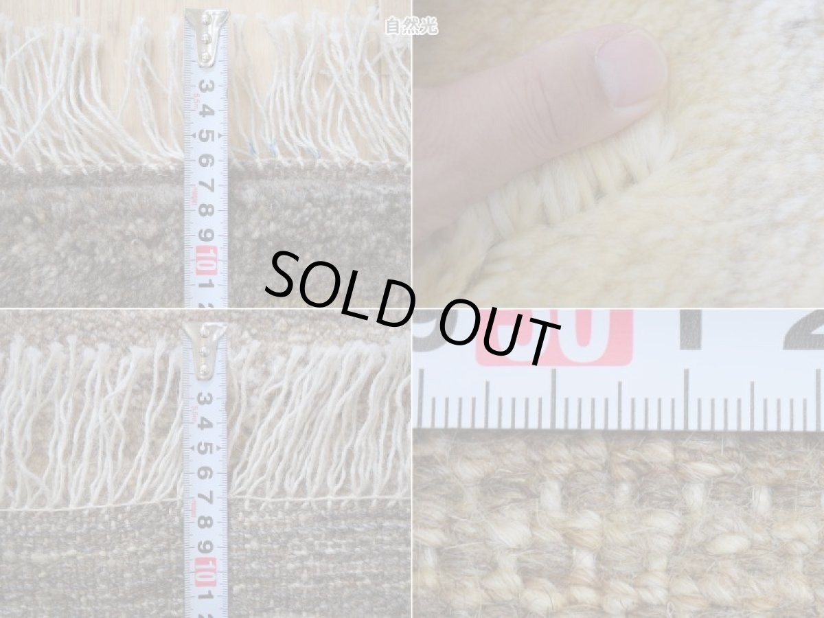 画像23: 新品 ペルシャ ギャッベ No.P404 - 201 × 157 cm 縦2m 横1.5m 3㎡ 〜3.5帖 リビング ダイニング 2-3人掛けソファ サイズ 肉厚 天然 ウール ギャベ 手織り ハンドメイド ラグ 絨毯 カーペット リビングダイニングルームやベッドサイドに 生成り ベージュ 茶 グレー 原毛系 グラデーション n-p404-201157h773p (23)