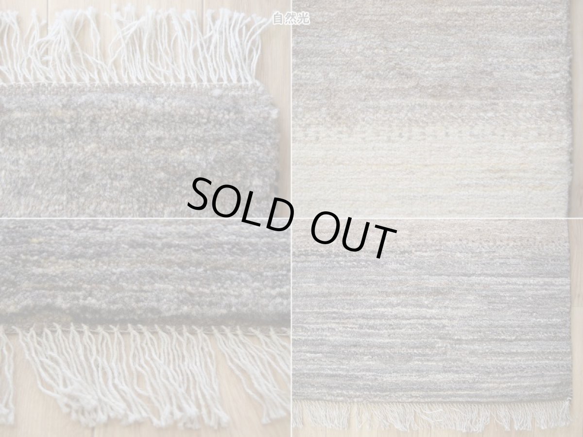 画像21: 新品 ペルシャ ギャッベ No.P404 - 201 × 157 cm 縦2m 横1.5m 3㎡ 〜3.5帖 リビング ダイニング 2-3人掛けソファ サイズ 肉厚 天然 ウール ギャベ 手織り ハンドメイド ラグ 絨毯 カーペット リビングダイニングルームやベッドサイドに 生成り ベージュ 茶 グレー 原毛系 グラデーション n-p404-201157h773p (21)